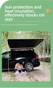Car Sunshade Tent Side Awning