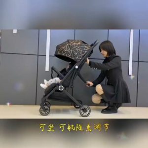 【🇸🇬 READY STOCK】Baby Portable Travel Stroller One-Hand Folding Baby Stroller Lightweight Baby Shock Can Sit And Lie Down with Canopy