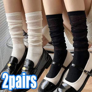 1/2 Pairs Lolita Socks Womens Solid Y2K Knee-Socks Breathable Middle Stockings Long Socks Woman Vertical Loose Comfortable Sock