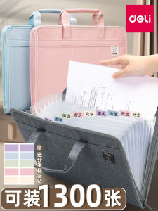 Deli A4 Accordion File Large Capacity Office Storage Bag Handheld Transparent Multi-layer Exam Paper Organizer for High School And Junior High Students
