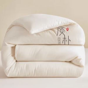 Kiss Dear | Soy Fiber Quilt for All Seasons