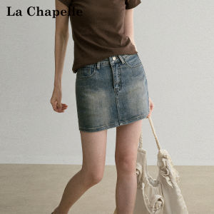 La Chapelle | Versatile Slim Fit Denim Mini Skirt