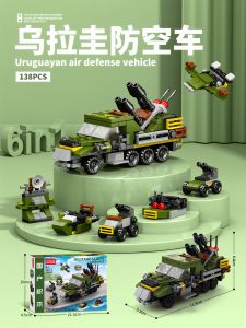Childrens Educational Military Police Tank And Airplane Puzzle Building Blocks Toys for Boys And Girls Creative Gift