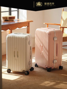 Large Capacity 20 Inch Carry-On Suitcase for Travel PC Material Aluminum Frame Pullman Password Lock Fashion Trend Hard Shell Bag