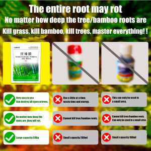 🔥【Strong destructive power】🌿racun rumput paling berkesan！racun buluh Bamboo Killer racun rumput cepat mati racun rumput taburracun rumput racun serbuk rumput High concentration strong herbicide mowing grass roots racun pokok racun rumput serbuk环嗪酮 除草剂