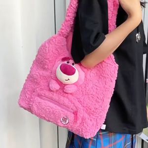 Túi Đeo Vai Gấu Nhồi Bông Hoạt Hình Dễ Thương