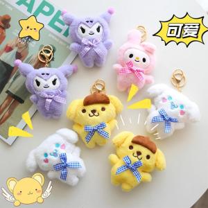 Cartoon Sanrioed Kuromi My Melody Plush Doll Ins Girly Heart Kawaii Backpack Pendant Jewelry Toy Keychain Holiday Gifts