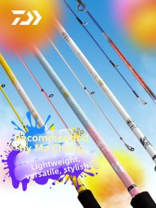 Daiwa | Lure Casting Multipurpose Far-Throwing Fishing Rod
