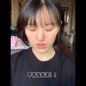 Wisell ผ้าคาดผม สไตล์สาวเกาหลี สีสันน่ารัก  Head Bands[พร้อมส่ง]