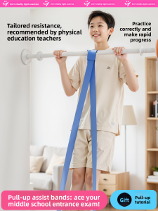INRT | Pull-up Assistance Band Resistance Training Elastic Band for Home Use