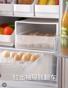 💟SOLUTION65💟 Drawer-style Egg Storage Box with Prevent the drawer from falling out 32 Grid Double Layer Drawer Storage Box Egg Tray Egg Box Egg Rack Egg Holder Egg Storage Box Egg Organizer Box Egg Organizer Storage box 32 Slots Egg Storage Box