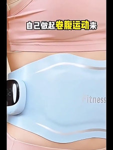 8th Gen EMS Abdominal Fitness Belt Red Light Hot Compress 12‑Mod VibrationWaist Massager Ready