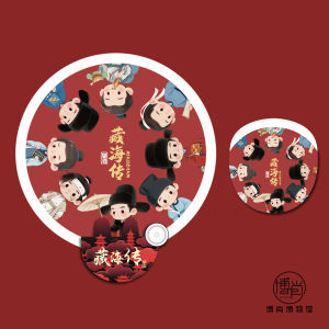 Phụ Kiện Lưới Gió Nhỏ Xiao Zhan Phong Cách Nhật Bản Và Hàn Quốc Bánh Phô Mai Vải Di Động Phản Quang Gấp Hình Bướm