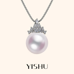YISHU | Queen Design Pink Pearl Necklace