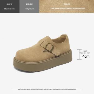 Agsdon | Thick Sole Leather Sandals