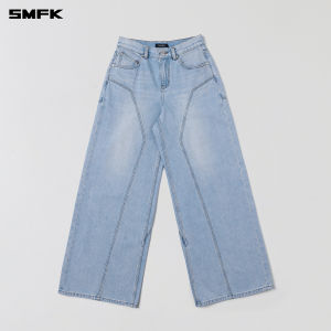 SMFK | Cotton Wide Leg Jeans