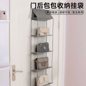 กระเป๋าผ้าคลุมตู้เสื้อผ้าแบบแขวนบนผนัง ชั้นวางของสำหรับเก็บกระเป๋าในบ้าน อุปกรณ์จัดระเบียบสำหรับบ้าน วัสดุไนลอน