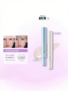 AZTK | Spot Concealer and Brightening Liquid Pen