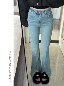 YUXIAO | Slimming Plus Size Blue Flare Jeans