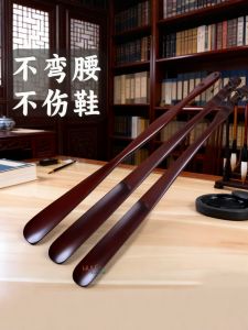 Dụng Cụ Đế Cao Su Bằng Gỗ Dài Bằng Gỗ Kuo Dùng Tại Nhà Cho Phụ Nữ Mang Thai Dùng Để Đeo Giày Bằng Gỗ Nguyên Khối Cao Cấp Dùng Cho Người Cao Tuổi