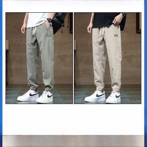 ROMON | Lormen Mens Summer Thin Loose Ice Silk Cool Feeling Drawstring Sports Quick Dry Trendy Long Pants Casual Trousers