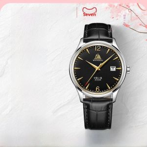 Shanghai | Retro Waterproof Automatic Mechanical Watch for Men Red Second Hand