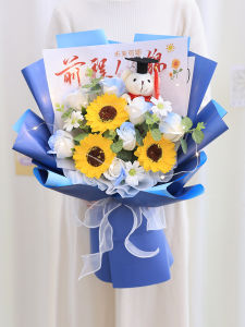 Adult Graduation Sunflower Rose Soap Flower Eternal Flower Gift for Girls Best Friend Home Decoration Handmade Floral Arrangement