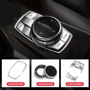 Miếng Dán Trang Trí Nút Ấn Nút Ấn Đa Phương Tiện Thích Hợp Dùng Cho BMW Nút Bấm Trang Trí Nội Thất X1x2 1 Series 5 Series 7 Series 3 Series GT