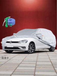 CHEZHIJIA | Sun Rain Heat Protection Car Cover