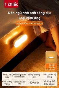 Bull | Đèn Đèn Led Cảm Ứng Tự Động Cho Sử Dụng Ban Đêm