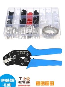 Remote Control Aircraft Wire Fixed Wing Unmanned Rudder Aircraft Vehicle Ship Male and Female Male/Female Lug Balance Protection Extension Line Wiring Terminal