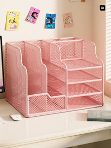 MUGG | Multifunctional Large Capacity Desktop Organizer A4 Document Storage