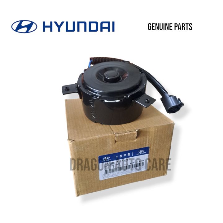 Hyundai Accent / Kia Rio Fan Motor Radiator / Condenser 2011 - 2018 ...