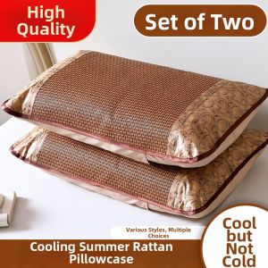 JIFANPAUL | Cooling Pillowcases