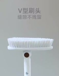 【Agate Design】Bathroom Floor Brush 180 rotation Cleaning Brush Toilet Bathtub Broom Brush Berus lantai bilik air 清洁地刷