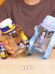 [𝓛𝓲𝓶𝓮𝓲.𝓢𝓽𝓸𝓻𝓮] Bình nước ống hút nhựa PCT cao cấp Spiderman Minnie Frozen 550ml cho trẻ em HM8100