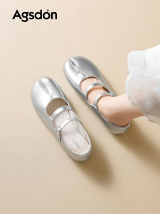 Agsdon | Silver Toe Separation Mary Jane Flats
