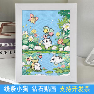 Diamond Sticker Childrens DIY Handmade New Year Birthday Gift Stick-On Sparkling Diamond Art Craft for Kids of All Ages