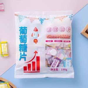 Glucose Tablets Edible Glucose Cube Sugar Dry Small Zero Military Training Student Sports Square Tablet Candy Bags