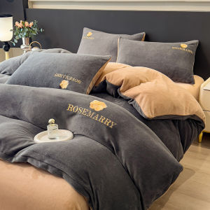 Warm Winter Weight Thick Milk Velvet 4 Piece Bedding Set