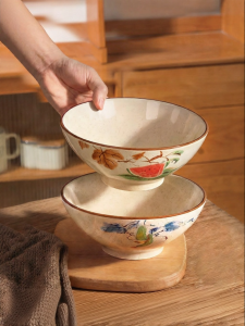 MODERN SWEETHOME | Glaze Underneath Colored Large Noodle Bowl