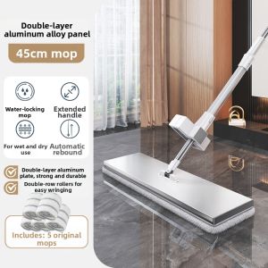 TEITEIRO | Commercial Easy Clean Flat Mop