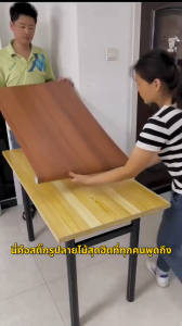 สติ๊กเกอร์ลายไม้ 61cmX3m สติ้กเกอร์กันน้ำสติ๊กเกอร์ pvc เฟอร์นิเจอร์ สติกเกอร์ วอลเปเปอร์ลายไม้ สติ๊กเกอร์ติดประตู