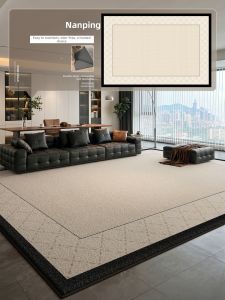 XINGLIANXIN | Detachable Machine Washable Carpet for Living Room