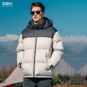 Enjeolon | Mens Detachable Hooded Down Jacket