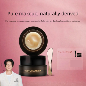 RED CHAMBER | Moisturizing Natural Pure Tinted Primer 3-in-1