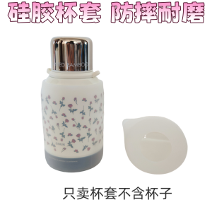 เค้กป้องกันการตกหล่น Goom900ml ซิลิโคนอุปกรณ์เสริมความร้อนแบบครอบคลุมเต็มรูปแบบสำหรับทุกเพศทุกวัย