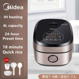 Midea Rice Cooker FB40P501 Home 4L Large Capacity Intelligent IH Multifunctional Automatic Rice Cooker