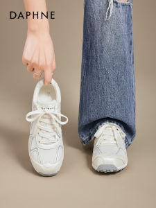 Daphne | Thick Sole Casual Training Shoes White