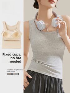 miiow | Slimming Womens Camisole Vest MiiOW Cat Person Summer 2025 New Style Backless Strapless Bra Included Covering Side Breast